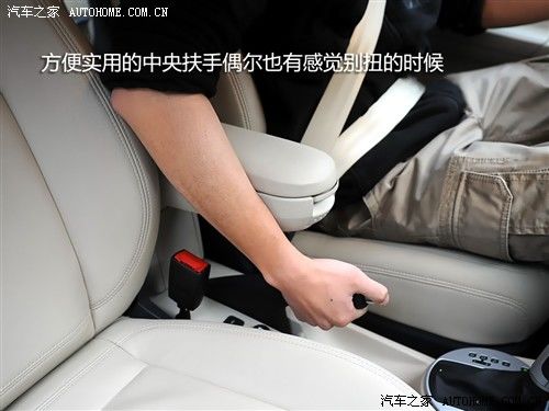 汽车之家 上海大众斯柯达 晶锐 1.4l 自动晶享版
