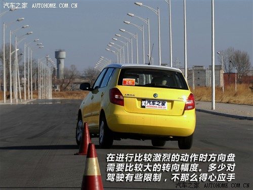 汽车之家 上海大众斯柯达 晶锐 1.4l 自动晶享版