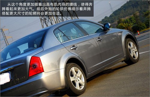 自主品牌公牛!试驾感受一汽奔腾B70 6MT 汽车之家
