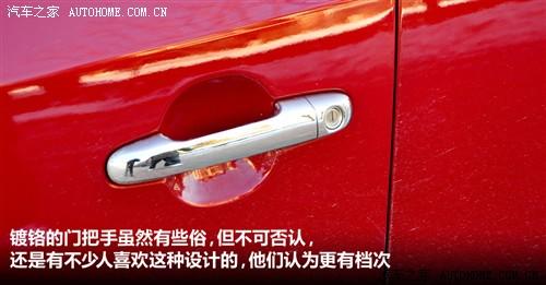 东风悦达起亚 起亚 09款 1.6 mt gls