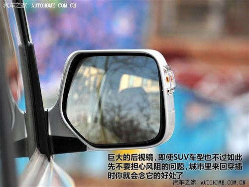 长城 长城汽车 哈弗m2 2010款 1.5两驱豪华型