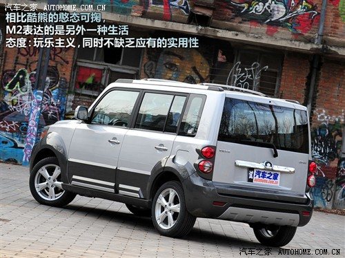 汽车之家 长城汽车 哈弗m2 2010款 1.5两驱豪华型