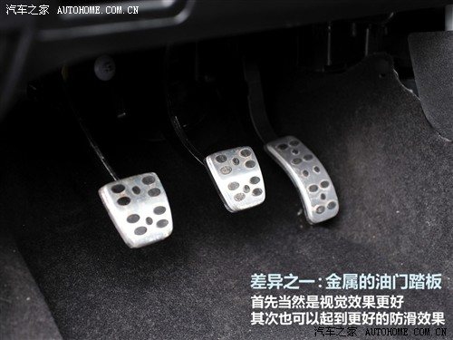 长城 长城汽车 哈弗m2 2010款 1.5两驱豪华型