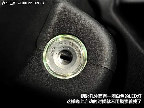 长城 长城汽车 哈弗m2 2010款 1.5两驱豪华型