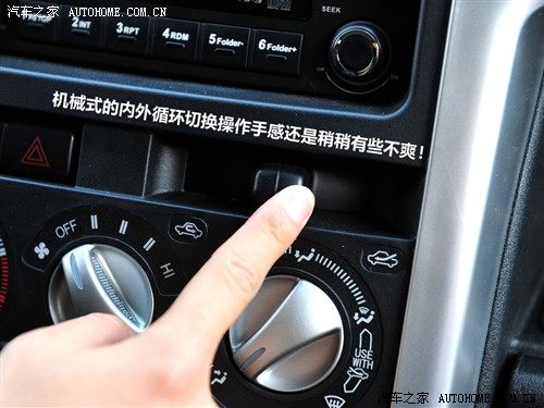 长城 长城汽车 哈弗m2 2010款 1.5两驱豪华型