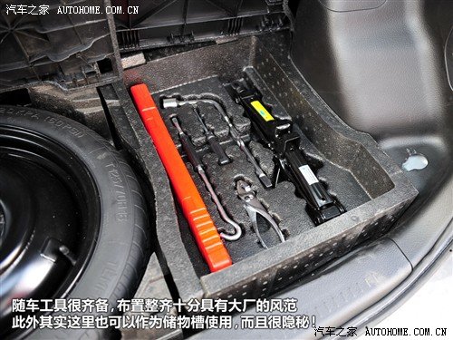 长城 长城汽车 哈弗m2 2010款 1.5两驱豪华型