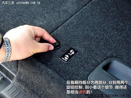 长城 长城汽车 哈弗m2 2010款 1.5两驱豪华型