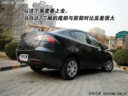 “大屁股”有大容量 体验马自达2劲翔 汽车之家