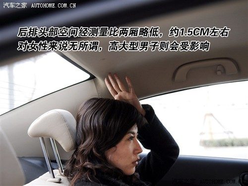“大屁股”有大容量 体验马自达2劲翔 汽车之家