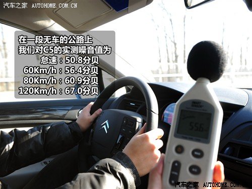 大幅优惠 价格已接近紧凑型车的中型车 汽车之家