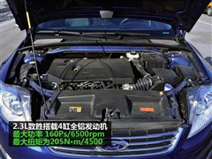 福特 长安福特 蒙迪欧-致胜 2010款 2.3 豪华运动导航版