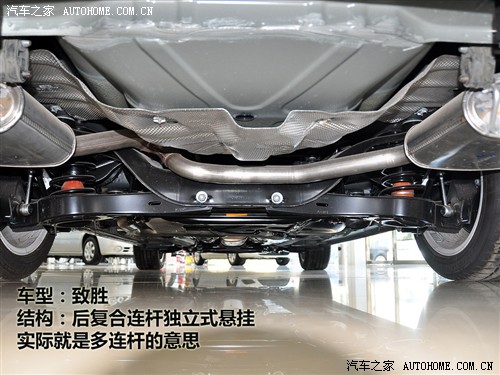汽车之家 长安福特 蒙迪欧-致胜 07款 2.3 豪华型