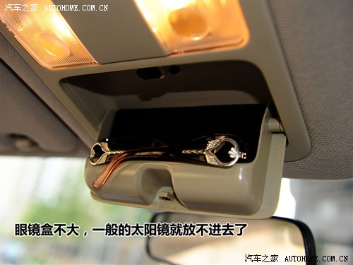 汽车之家 东风日产 轩逸 1.6xe 舒适版 at