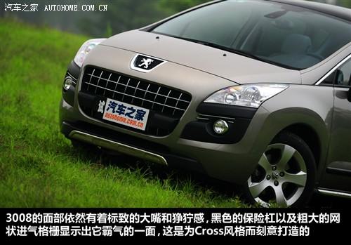 标致 标致(进口) 标致3008 2011款 1.6t 豪华型