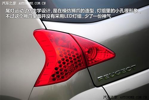 标致 标致(进口) 标致3008 2011款 1.6t 豪华型