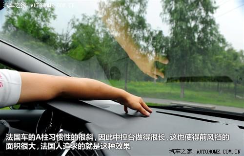 标致 标致(进口) 标致3008 2011款 1.6t 豪华型