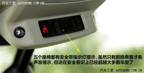 标致 标致(进口) 标致3008 2011款 1.6t 豪华型