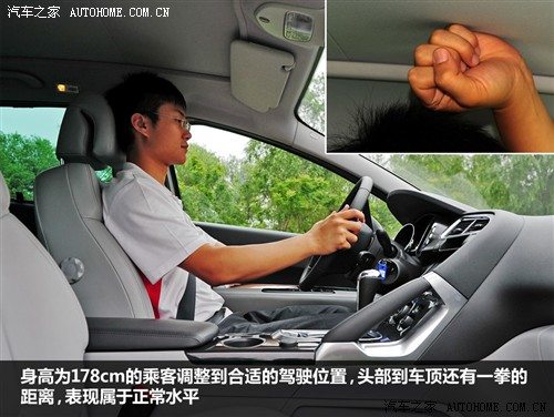 标致 标致(进口) 标致3008 2011款 1.6t 豪华型