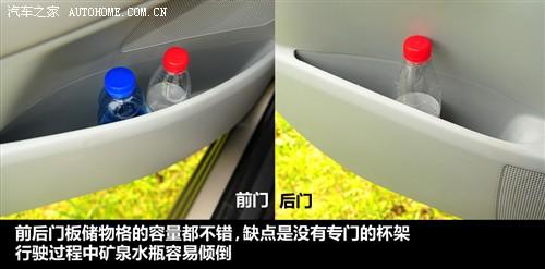 标致 标致(进口) 标致3008 2011款 1.6t 豪华型