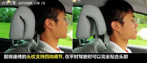 标致 标致(进口) 标致3008 2011款 1.6t 豪华型