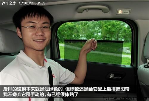 标致 标致(进口) 标致3008 2011款 1.6t 豪华型