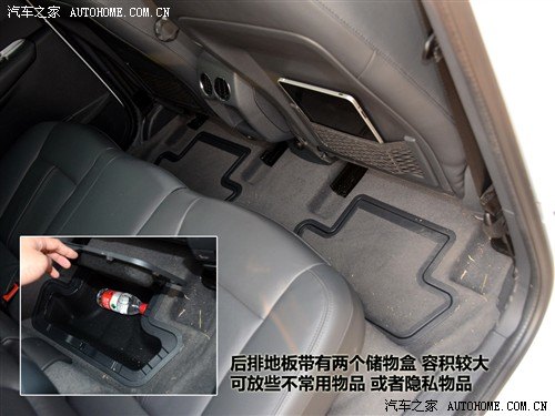 标致 标致(进口) 标致3008 2011款 1.6t 豪华型