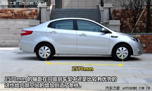 汽车之家 东风悦达起亚 起亚k2 2011款 1.4 at基本型