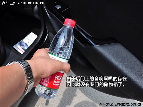 汽车之家 东风悦达起亚 起亚k2 2011款 1.4 at基本型