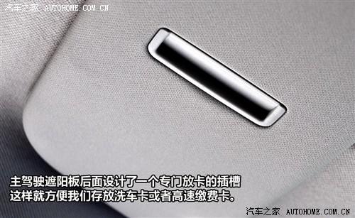 汽车之家 东风悦达起亚 起亚k2 2011款 1.4 at基本型