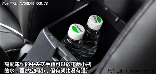 汽车之家 东风悦达起亚 起亚k2 2011款 1.4 at基本型