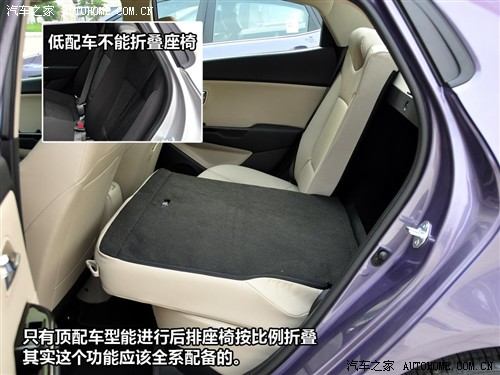 汽车之家 东风悦达起亚 起亚k2 2011款 1.4 at基本型