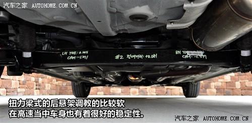 汽车之家 东风悦达起亚 起亚k2 2011款 1.4 at基本型