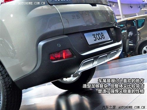 汽车之家 标致(进口) 标致3008 2011款 1.6t 豪华型