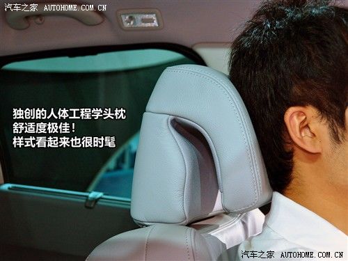 汽车之家 标致(进口) 标致3008 2011款 1.6t 豪华型