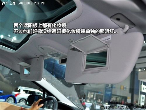 汽车之家 标致(进口) 标致3008 2011款 1.6t 豪华型