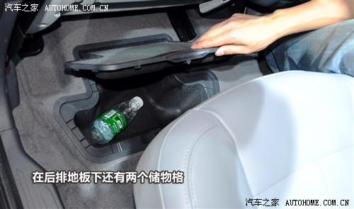 汽车之家 标致(进口) 标致3008 2011款 1.6t 豪华型