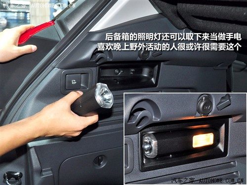 汽车之家 标致(进口) 标致3008 2011款 1.6t 豪华型