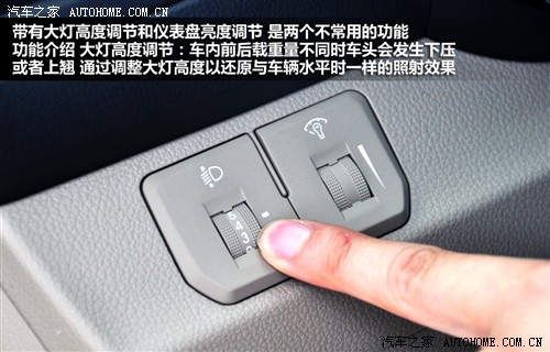 起亚 东风悦达起亚 起亚k2 2011款 1.4 top at