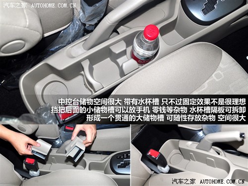 起亚 东风悦达起亚 起亚k2 2011款 1.4 top at