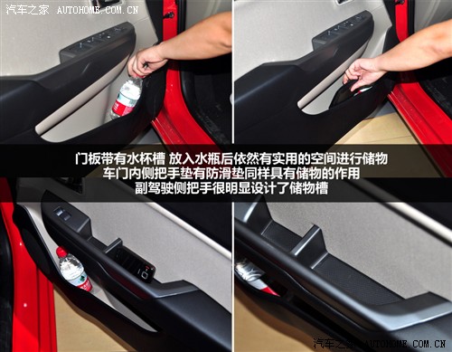 起亚 东风悦达起亚 起亚k2 2011款 1.4 top at