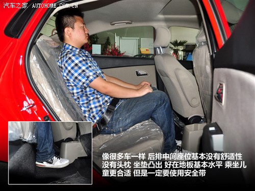 起亚 东风悦达起亚 起亚k2 2011款 1.4 top at