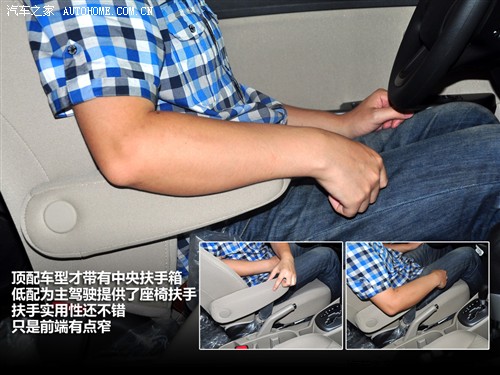 起亚 东风悦达起亚 起亚k2 2011款 1.4 top at