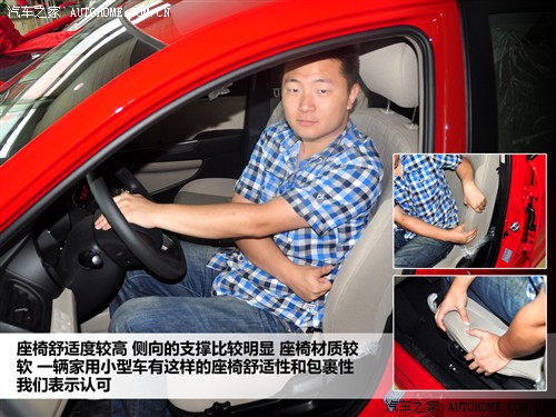 起亚 东风悦达起亚 起亚k2 2011款 1.4 top at