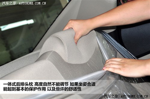 起亚 东风悦达起亚 起亚k2 2011款 1.4 top at