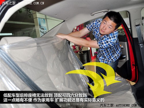 起亚 东风悦达起亚 起亚k2 2011款 1.4 top at