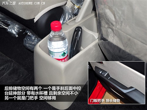 起亚 东风悦达起亚 起亚k2 2011款 1.4 top at