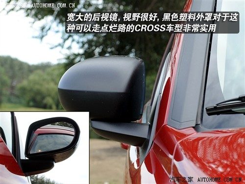 个性之选玩乐无穷 测试道奇酷搏2.0 CVT 汽车之家