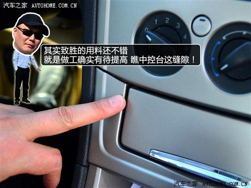 性能测试篇！五款2.0T中型车对比(三) 汽车之家