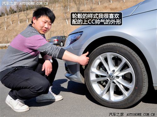 性能测试篇！五款2.0T中型车对比(三) 汽车之家