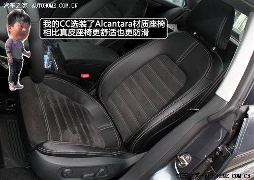 性能测试篇！五款2.0T中型车对比(三) 汽车之家